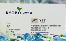 일반명함(비코팅/무광코팅250g)