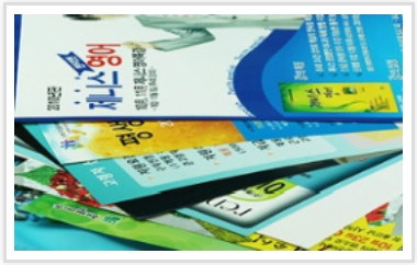 합판전단
