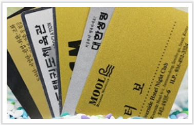 카드명함(사이즈86X54mm)