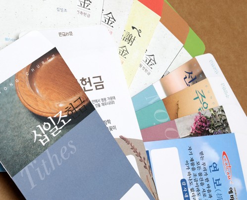 특수봉투(부동산/종교) 기본 1000장